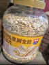西麦即食燕麦片1000g桶营养早餐谷物代餐无额外添加蔗糖 实拍图
