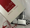 潜水艇（Submarine）F418钢琴键铜镀铬角阀洗衣机水龙头陶瓷阀芯4分接头带止水针水嘴 实拍图