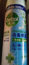 滴露（Dettol）消毒喷雾454ml鞋子除臭杀菌喷雾除菌喷雾马桶消毒床单除菌铃兰 实拍图