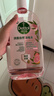 滴露（Dettol）消毒液消毒水衣物除菌液洗衣服地板杀菌除螨消毒喷雾片非84次氯酸 【香氛洗衣】衣物香氛消毒液1L 实拍图