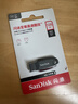 闪迪（SanDisk）128GB USB3.2 U盘 CZ550黑色 读速100MB/s 安全加密 数据恢复 学习办公电脑车载 高速大容量优盘 实拍图
