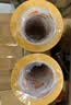 得力（deli）高品质米黄色封箱胶带打包宽胶带 48mm*60y*50μm(54.8m/卷) 6卷装 办公用品 30238 实拍图