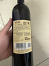 张裕（CHANGYU）多名利赤霞珠精品干红葡萄750ML*6 整箱特惠 实拍图