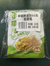 吉香居 鲜脆榨菜丝65g*5减盐榨菜下饭菜清淡下饭菜咸菜腌菜早餐 实拍图