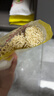 金龙鱼家常系列 手擀风味 鸡蛋麦芯挂面面条 组合装900g*3 炸酱面拌面 实拍图