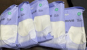 全棉时代一次性内裤女士棉纱出差旅行日抛不掉絮灭菌 M码5条 实拍图