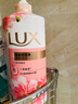 力士（LUX）(LUX)沐浴露 焕亮粉樱香 淡雅香氛 爽肤沐浴乳1000g留香 实拍图