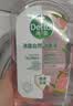 滴露（Dettol）香氛自然衣物消毒液1L*4  留香48H洗衣除汗臭 儿童玩具杀菌消毒水 实拍图