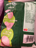 乐事（Lay's）香芋片 沁爽青柠味 60克 膨化食品 实拍图