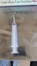 FIT MOMENT医用口腔冲洗器弯头冲牙器手动智齿窝冲洗器牙洞清洁器12ml*3支 实拍图