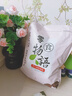 嘴滋妙无糖咖啡豆饼干烘焙糕点酥脆迷你代餐饼下午茶解馋休闲零食500g 实拍图