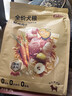 京东京造 狗粮中小型犬粮鲜肉无谷2kg全价狗粮平价成幼犬中华泰迪比熊博美 实拍图
