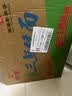 华丰方便面三鲜伊面五连包泡面早餐速食休闲零食品 芙蓉鲜虾味5包*86g 实拍图