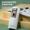 ManLQi自动喷香机智能熏香机家用酒店定时加香机喷雾器厕所卫生间除异味 酒店喷香机+3瓶（香格里拉）【京仓发货】 实拍图