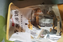 良品铺子香葱薄饼干300g葱油薄脆饼干办公室休闲零食小吃 实拍图