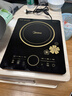 美的（Midea）电磁炉电陶炉 2200W大功率一键爆炒触控电磁炉灶家用 多档调节 智能定时火锅炉C22-RT2240 实拍图