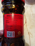 陶华碧老干妈 辣椒酱 风味豆豉油制辣椒 280g  贵州特产  实拍图