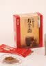 寿全斋红糖姜茶大姨妈生理期可喝姜枣茶生姜汤汁糖茶独立小包装12g*10条 实拍图