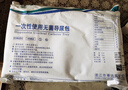 益泰硅胶导尿包医用一个月换一次性导尿管成人男用女用引流袋集尿袋 双腔硅胶导尿包18号含球囊水 实拍图