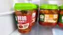 圃美多鲜脆韩式泡菜辣白菜1瓶 400g【爽脆辣甜】下饭菜咸菜 实拍图