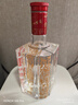 泸州老窖 六年窖头曲 浓香型白酒 52度500ml 2瓶（配礼袋） 实拍图