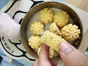 大桥道珍妮小花曲奇点心整盒152g办公室零食饱腹代餐小吃送礼休闲食品 实拍图
