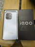 vivoiQOO Z11 12GB+512G沧浪浮光 天玑8500满血版 9020mAh超薄蓝海电池 165Hz护眼电竞屏 学生游戏手机 实拍图
