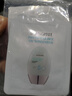 香蒲丽防晒霜60mlSPF50+/PA++++防晒乳清爽保湿 男女士隔离透明护肤品 实拍图
