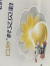 佳贝艾特（Kabrita）悦白婴幼儿配方羊奶粉3段(1-3岁)150克 羊奶小分子 实拍图