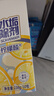 老管家水垢清洁剂238g*2盒柠檬酸除垢剂洁净饮水机电水壶清洁剂 实拍图