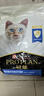 冠能猫粮室内成猫猫粮10kg 全价猫粮 添加膳食纤维 控制毛球 实拍图