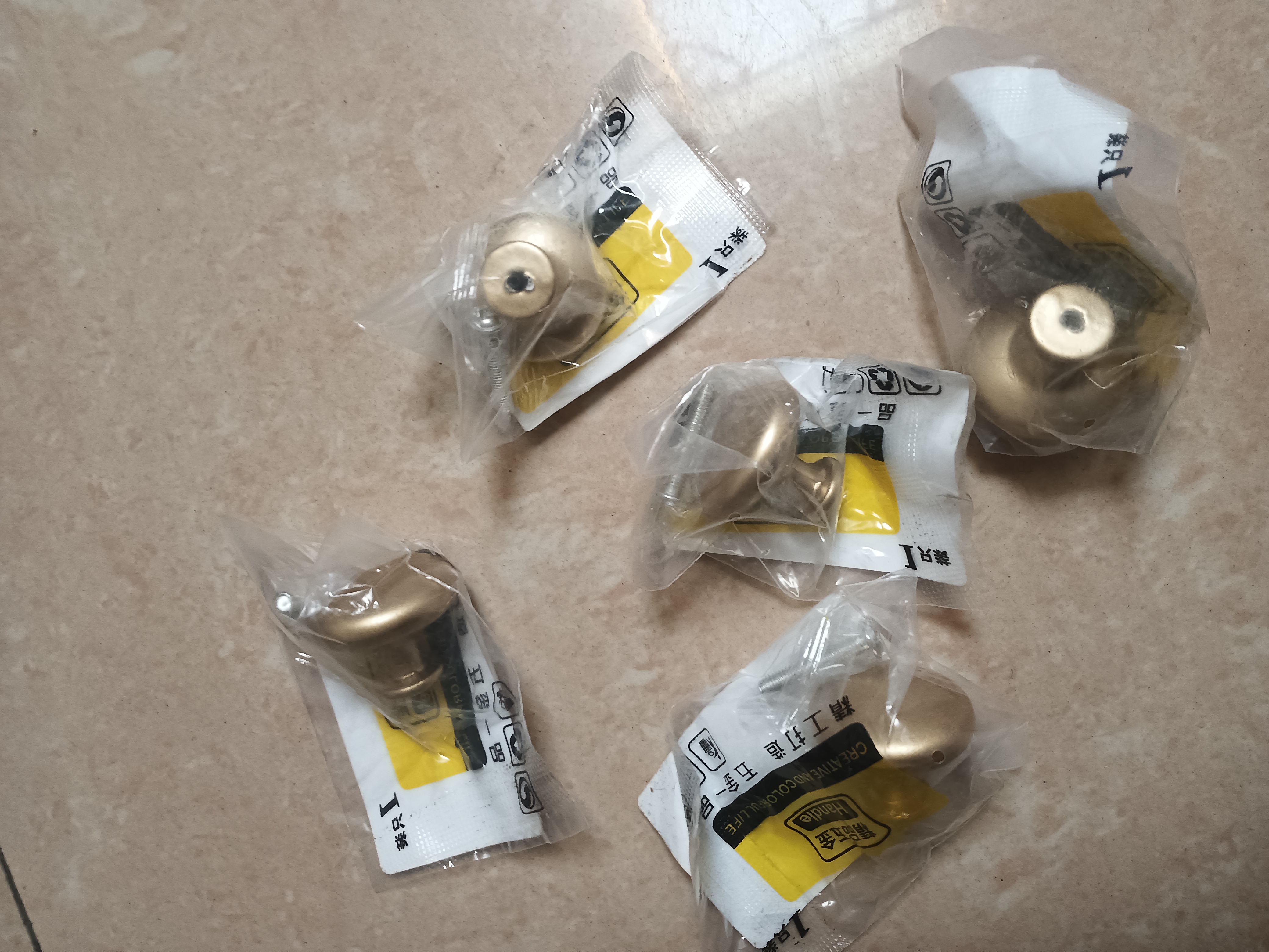 山河工品现代简约北欧金色橱柜鞋柜子手柄衣柜抽屉把手拉手 砂金9008-单孔 实拍图