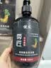 晨晗尊匠洗发水侧柏叶人参变黑发植物防断健发养护白发男女正品旗舰店 【轻度白发】洗发水2瓶 实拍图