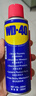 WD-40除锈剂润滑wd40门锁润滑油机械防锈油螺丝螺栓松动剂铁锈清洁神器 实拍图