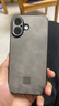 世咏（SHIYONG）适用苹果17手机壳 iphone17保护套全包超薄防摔轻奢羊巴皮简约国风小羊皮男女款 灰色 实拍图