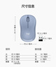 罗技（Logitech）M221轻音鼠标 无线鼠标 办公鼠标 对称鼠标 带无线微型接收器 茱萸粉 实拍图