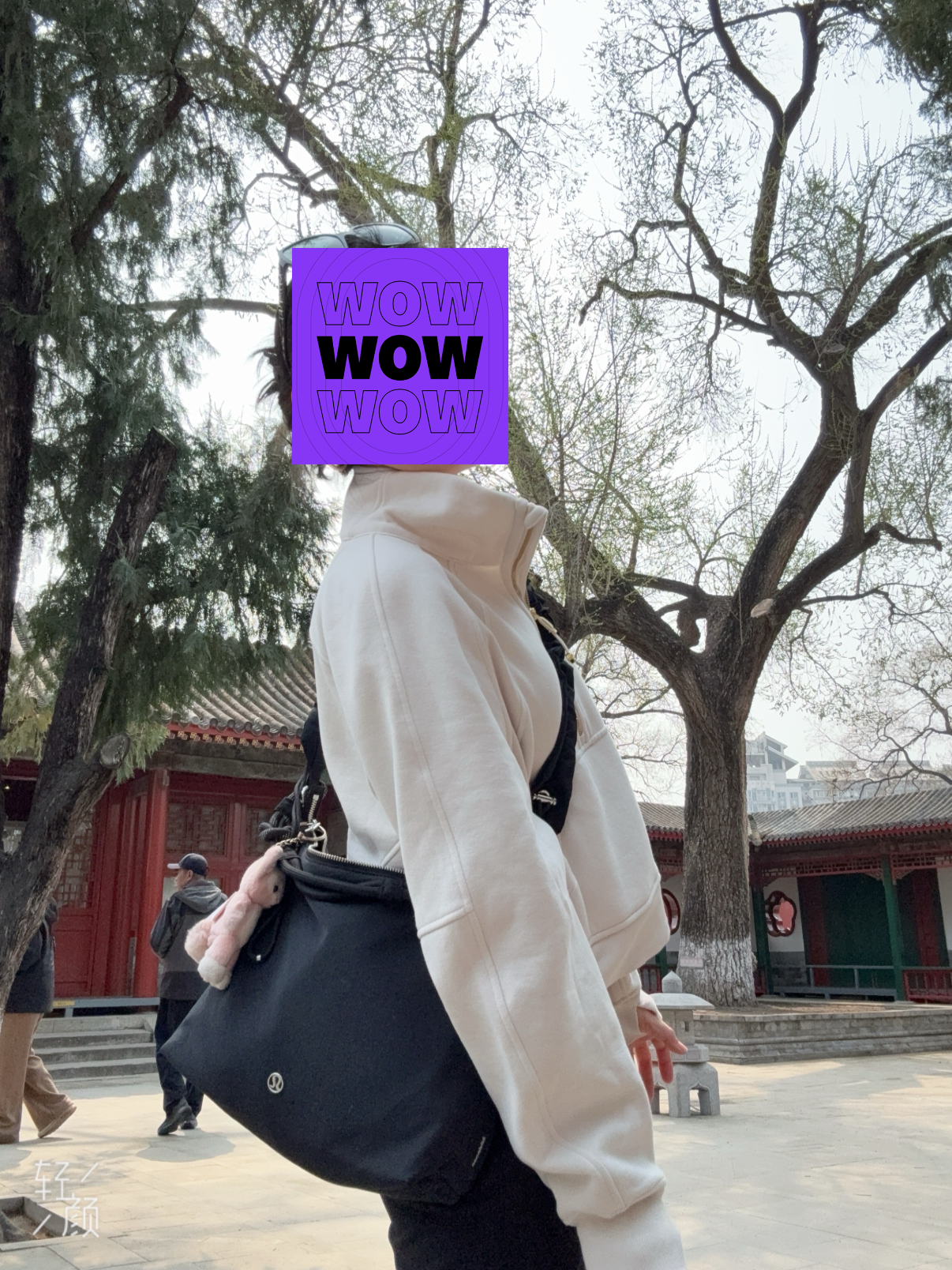 lululemon丨Convertible 女士多功能褶饰斜挎包 LW9FP9S 黑/黑 O/S 实拍图