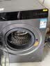 小米（MI）米家 12公斤大容量 全自动洗烘一体洗衣机 DD直驱变频 1.2超高洗净比 高温蒸汽除菌螨 以旧换新 实拍图