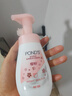 旁氏（POND'S）樱粹粉润焕亮洁面泡泡160ml 烟酰胺氨基酸洗面奶 实拍图