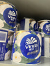 维达（Vinda）有芯卷纸 蓝色经典4层200克*27卷 山茶花香 卫生纸卷筒纸纸巾整箱 实拍图