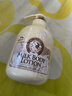 所望牛奶身体乳500ml 男女士美肤提亮大白罐 补水保湿干燥皮肤 润肤乳 实拍图