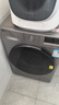 LG 超薄嵌入 9KG滚筒洗衣机带烘干一体 全自动家用 AI直驱变频 6种智能手洗 95°高温煮洗 FCY90M2P 实拍图