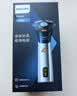 飞利浦电动剃须刀新一代旋风2系刮胡刀风驰净剃6D自贴合刀头 生日礼物送男生男友老公父亲 实拍图