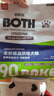 BOTH 狗粮清火 鸭肉梨 中小型犬 比熊泰迪柯基 全期 烘焙狗粮3斤 实拍图