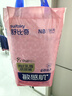 舒比奇（Suitsky）维EPro敏感肌纸尿裤NB56片新生儿U型护脐添加护臀乳霜婴儿尿不湿 实拍图