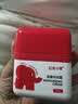 红色小象婴童冰雪霜50g+特润霜50g 儿童面霜保湿舒缓分时护肤 实拍图