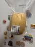 【荷塘月色】红花粉藕400g 实拍图