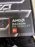 华硕（ASUS）ROG全家桶14代酷睿i5/i7台式电脑主机5060Ti/5070游戏电竞黑神话三角洲直播设计水冷整全套海景房 华硕主机+24寸超清电竞屏【全套键鼠豪礼】 热销：14代酷睿i5丨1T丨 实拍图