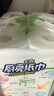 心相印厨房用纸 70节*6卷 吸油厨房纸巾 加大加厚食品可接触级 实拍图