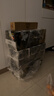 洁柔有芯卷纸黑Face4层200克*20卷高克重卫生纸卷筒纸纸巾家庭囤货装 实拍图